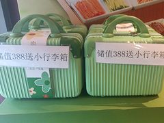 -宏状元现熬粥·京味菜(三里河店)