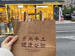 -红跑车(文三路店)