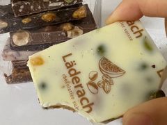 -Laderach 莱德拉(上海环贸iapm店)