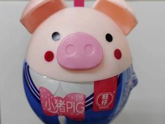 -海底捞火锅(高新万达店)