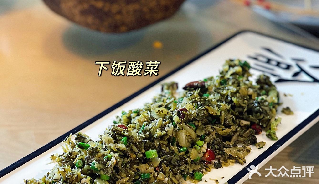 遇东岚新品丨怎么吃才算对得起卡路里?