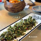 遇东岚新品丨怎么吃才算对得起卡路里?