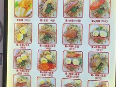 -安徽阜阳卷馍(西单店)