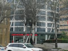 -西安电子科技大学（长安校区）-同学好(高校店)