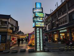 -回龙窝历史文化街区