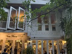 -Fern Forest Cafe