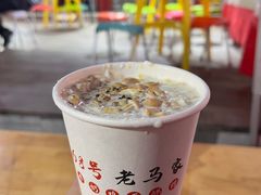 -清真老马家国华牛奶鸡蛋醪糟(正宁路店)