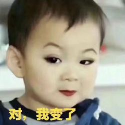 点击看大图 -P.STYLE 派斯造型
