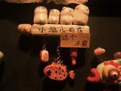 -西溪南古村落