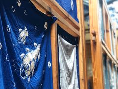 -璞真扎染博物馆