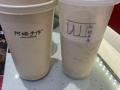 -阿嬷手作(上海万象城店)