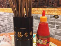 -双喜老铺(人民广场店)