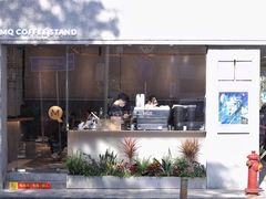 门面-MQ COFFEE STAND明谦(新洲店)