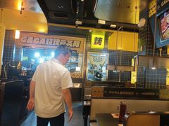 -嘎嘎鸭脑壳(金沙店)
