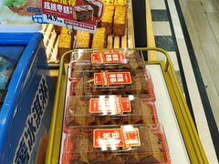 -味多美蛋糕(阜成门店)