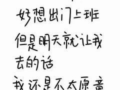 -银吉姆健身(景城邻里中心馆)