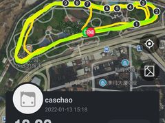 -纪念孙中山市政公园