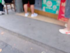 -江南春(中山中路店)