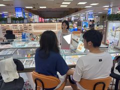 -横岗眼镜城
