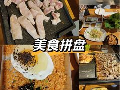 -金博士炭烤(北大新城店)