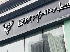 -永辉超市(百子湾店)