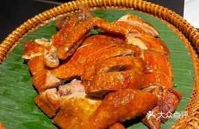 Yao Ethnic Burned Chicken