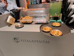 -西塔老太太泥炉烤肉(苏州大悦城店)