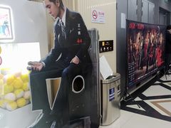 -SFC上影百联影城(大上海4DX店)