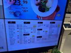-宜家·瑞典风味餐厅(四元桥店)