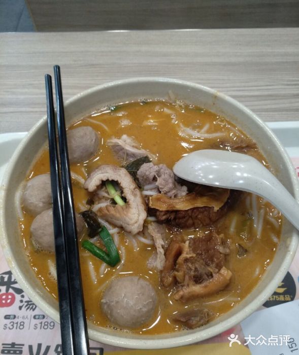 南记粉面(銅鑼灣中心店)图片