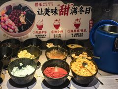 -捞王锅物料理(凯旋路店)