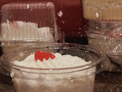 -红宝石·鲜奶小方·海派西点房(南丹店)