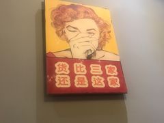 -我们家私房纸包鱼·烧烤