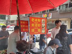 -九九牛肉馆(南山路店)