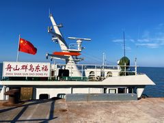-东极岛景区