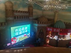 -伊带伊路新疆美食府(呼家楼店)