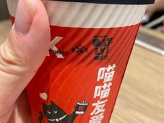 -肯德基(成山路地铁站店)