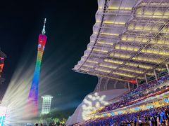-海心沙亚运公园