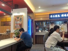 -大邱大包