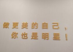 -脸博士医疗美容·眼鼻整形·抗衰中心