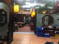 -和源祥·日照菜扛把子(万平口一店)