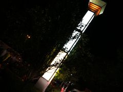 -曲阜东站