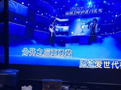 -魅KTV·AI辅唱(人民广场旗舰店)