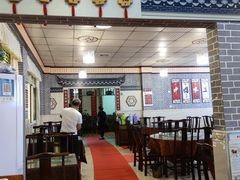 -新繁老號豌豆汤饭店·江湖菜(宝光寺店)