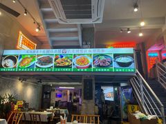 -可可大虾武汉土菜大排档(万松园1店)