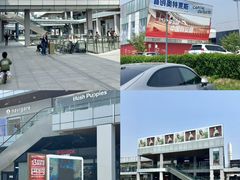 -首创奥特莱斯(北京店)