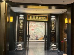 -广州酒家(文昌总店)
