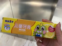 -极光口腔·矫正种植修复(锦江店)