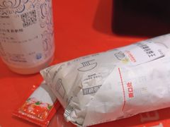 -鲜粮卷饼王(小白楼店)