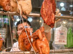 桶子油鸡-老字号蛇口德记烧腊饭店·海鲜加工